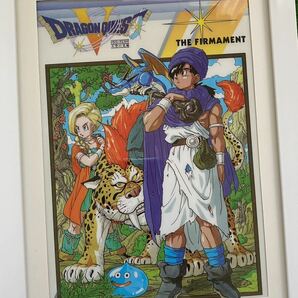 【激レア】額装品　ドラゴンクエストⅤ ドラクエⅤ　鳥山明　堀井雄二　DRAGON QUEST 検)セル画　原画　ポストカード　イラスト