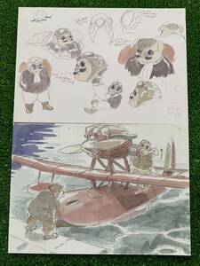 [ ultra rare ].. pig image board 2 pieces set cut pulling out Miyazaki . layout inspection ) cell picture original picture poster STUDIO GHIBLI