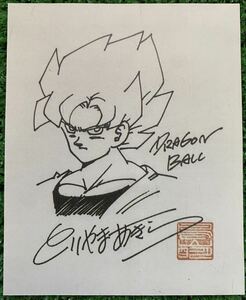 【激レア】ドラゴンボール　鳥山明　切抜きB DRAGON BALL 検)セル画　原画　ポスター　STUDIO GHIBLI