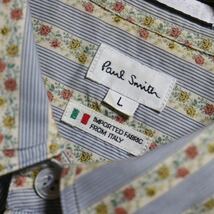 トレンド【paul smith ポールスミス】花柄 ストライプ/シャツ 長袖シャツ/柄シャツ_画像9