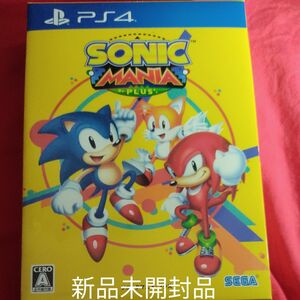 【PS4】 ソニックマニア・プラス