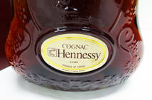 ★ 未開栓 Hennessy ヘネシー X.O COGNAC コニャック グリーンボトル 金キャップ 700ml 40% ブランデー 箱付き 洋酒 古酒 ★_画像3
