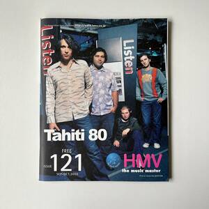 THE MUSIC MASTER No.121 SEP-OCT 2002 HMVフリーペーパー：表紙 Tahiti 80／奥田民生