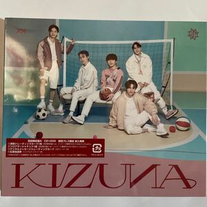 JO1 KIZUNA 初回盤A（新品未開封CD）