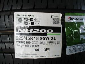 ★☆225/45R18 95W ブリヂストン ECOPIA NH200 2022年製 4本セット 国内正規流通品 即納可能 新品☆★インボイス領収書発行可能