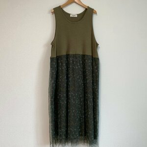 SUPER HAKKA feuille Super Hakka fi-yu large size 19 number no sleeve One-piece lady's spring summer beautiful goods 