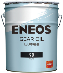 [ включая налог и доставку 14980 иен ]ENEOSe Neos привод масло LSD специальный масло GL-6 90 20L * юридическое лицо * частное лицо проект . sama адресован ограничение *