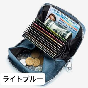 財布　メンズ　レディース　二つ折り　小銭入れ　ブランド　コインケース　カード収納