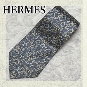 HERMES エルメス　ネクタイ　ブルー　日焼けあり
