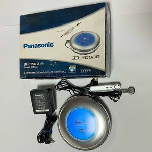 【動作確認済み】Panasonic パナソニック SL-CT510 ポータブルCDプレーヤー MP3の画像1