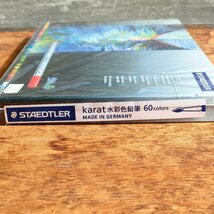 未使用 未開封 保管品 STAEDTLER Karat aquarell 水彩色鉛筆 60色 ステッドラー カラトアクェレル 高級画材 色鉛筆 アート digjunkmarket_画像9