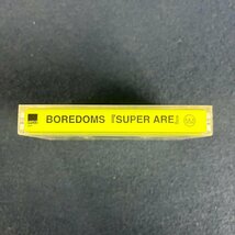 希少! レア! プロモ Boredoms Super Are カセットテープ 非売品 サンプル品 ボアダムス digjunkmarket_画像3