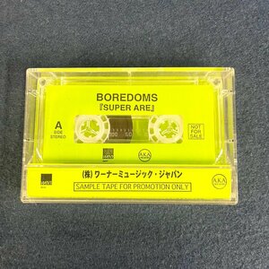 希少! レア! プロモ Boredoms Super Are カセットテープ 非売品 サンプル品 ボアダムス digjunkmarket