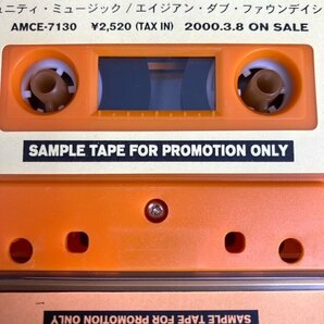 希少! レア! プロモ ASIAN DUB FOUNDATION / Community Music カセットテープ 非売品 サンプル品 エイジアンダブファウンデーション digjの画像6
