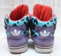 5-2019/アディダス ハードランドハイ G12489adidas HARDLAND HI 25.5cm_画像3