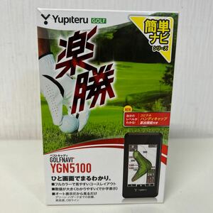 【1円スタート】ベストキャディ ユピテル ゴルフナビ 黒 YGN5100 ゴルフ用品