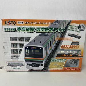 【1円スタート】E231系 東海道線・湘南新宿ライン NゲージスターターセットスペシャルKATO 鉄道模型 カトー 