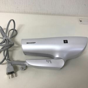 【1円スタート】SHARP プラズマクラスタードライヤー IB-RP7-W 2022年製　本体のみ