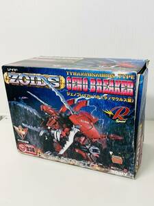 【1円スタート】(組立途中/おまけ有)ZOIDS ゾイド GENO BREAKER ジェノブレイカー ティラノサウルス型 TOMY ★ゾイド ジェノザウラー付き!