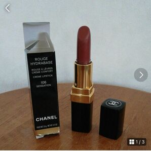 シャネル 口紅 CHANEL