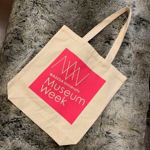 新品未使用【非売品】早稲田大学 Museum Week オリジナルトートバッグ