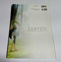 2冊セット 【中古】 Lamento 公式ビジュアルファンブック 『Green Notes』『White Notes』／ラメント／エンターブレイン_画像6