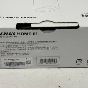 【UQ WiMAX HOME 01 本体 NAS31SWU アダプタ Wi-Fiルーター】の画像9