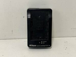 【Nikon MH-18a 本体 純正 ニコン QUICK CHARGER カメラバッテリー クイックチャージャー】