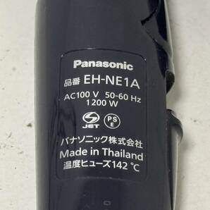 【Panasonic EH-NE1A 本体 ヘアードライヤー イオニティ】の画像4