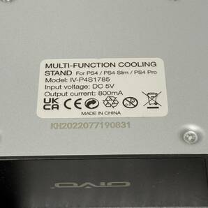 【OIVO SONY PS4 薄型PS4 PRO MULTI FUNCTION COOLING STAND 本体 コントローラー マルチスタンド】の画像8