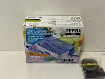 【キングジム 漢字ラベルライター テプラ プロ TEPRA PRO SR40 本体】 _画像9