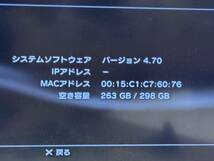 【SONY PS2対応機種 ハイスペック PS3 本体セット【高容量HDD 320GBへ換装済み】CECHA00 純正コントローラー PS3最上位モデル 】_画像2