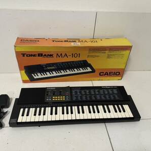 【CASIO MA-101 本体 カシオ ToneBANK トーンバンク 電子キーボード シンセサイザー アダプタ】 の画像1