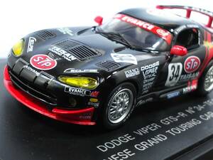 1/43 UH DODGE VIPER GTS-R #34 TEAM TAISAN JAPANESE GRAND TOURING CAR CHAMPIONSHIP 1997 ダッジバイパー 同梱歓迎 追跡可 匿名配送