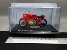 1/24 チャンピオンバイク #22 MV AGUSTA 500 GIACOMO AGOSTINI (1967) アグスタ 未開封 送料410円 同梱歓迎 追跡可 匿名配送_画像3