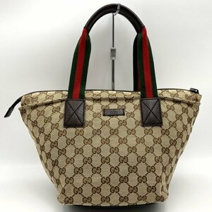 グッチ ハンドバッグ トートバッグ ベージュ シェリーライン GGキャンバス レディース 131228 GUCCI