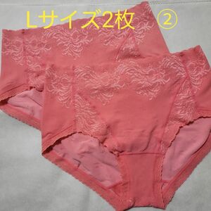 マルコ　MARUKO カーヴィシャス限定色 フィットショーツ ピンクL2枚セット 補正下着　②