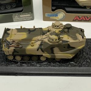 DRAGON 1/72 AAV-7A1 3台セット ミリタリー 輸入ミニカー ハセガワ 軍用車両 水陸両用車 アムトラックの画像3