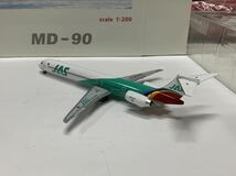 ホーガン 1/200 JAPAN AIRLINES MD - 90 航空機模型　完成品　JAS JAL 飛行機　旅客機　日本航空　hogan _画像8