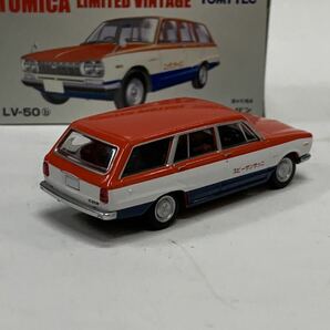 トミカリミテッドヴィンテージ 1/64 LV-50 b ニッサン スカイラインバン TOMYTEC TOMICA LIMITED VINTAGE ハコスカ ニッサン サービスの画像8