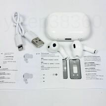 1円〜送料無料 AirPods Pro 第2世代 代替品 ワイヤレスイヤホン Bluetooth 5.3 TWS 高品質 充電ケース付 Android iPhone X 11 12 13 14 15_画像3