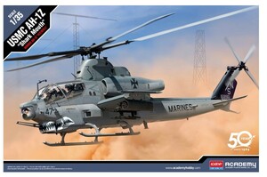 アカデミー　1/35 USMC AH-1Z シャークマウス