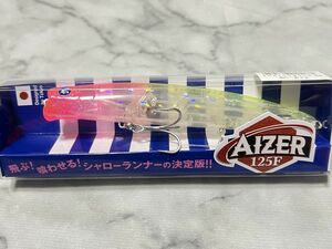 ブルーブルー アイザー125F ピンクチャートクリア