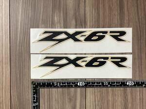 送料無料 ZX-6R ZX6R Decal Sticker カッチング ステッカー シール デカール 200mm x 45mm 2枚セット