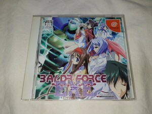 【送料無料】 ドリームキャスト バルドフォース エグゼ DC dream cast sega baldr force exe