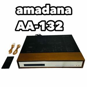 【美品】amadana AA-132 サラウンドアンプ　アマダナ　音響機器