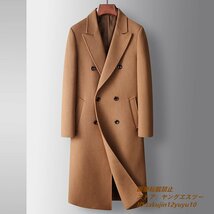 最高級 メンズコート カシミヤコート 紳士 ビジネスコート 厚手 ロングコート ダブルボタン チェスターコート ウールアウター キャメル XL_画像1