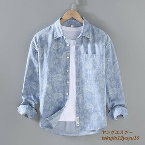 新品セール■メンズシャツ デニムシャツ 長袖シャツ 花柄シャツ 正規品 春夏秋 ヴィンテージ 極美品 ドビー 超希少 フラワー 心地良し 2XL