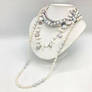 TASAKI入り!!■淡水パールネックレス5点おまとめ■m約239g 真珠 パール バロック ケシ ベビー pearl Pearl necklace jewelry silver DA0