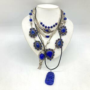 ■ラピスラズリシルバーネックレス6点おまとめ■m約301.5g ラピスラズリlapis lazuli pendant accessory necklace silver 925 CE0